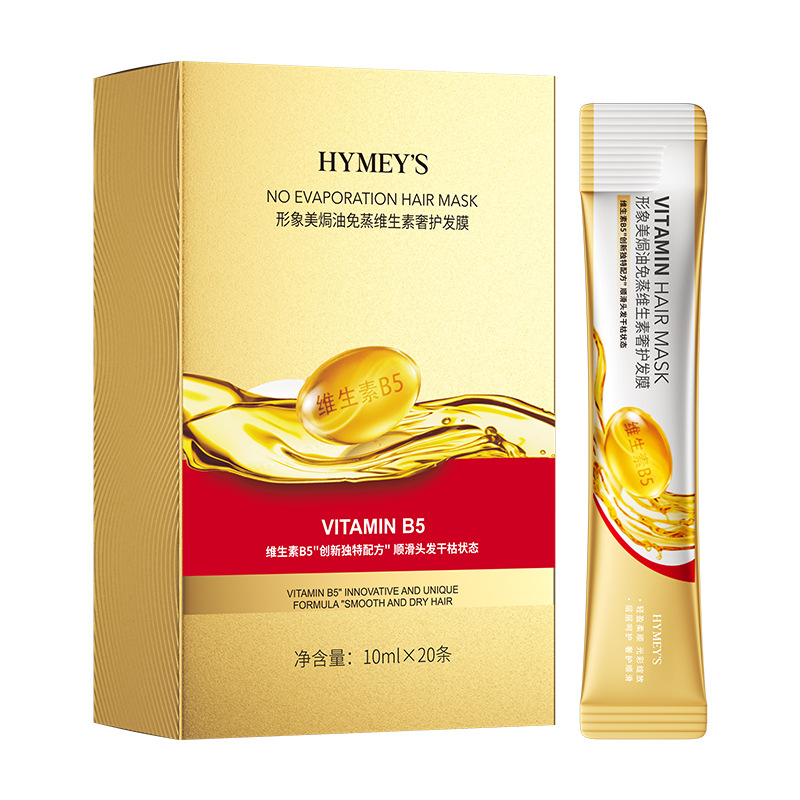 Vitaminerijk haarverzorgingsma - Hair Care Hair Mask recensie en prijs