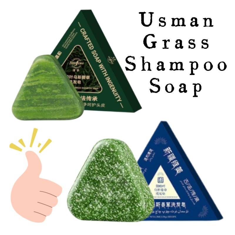 120g Usman Gras Shampoo Zeep V - Hair Care Formulation recensie en prijs