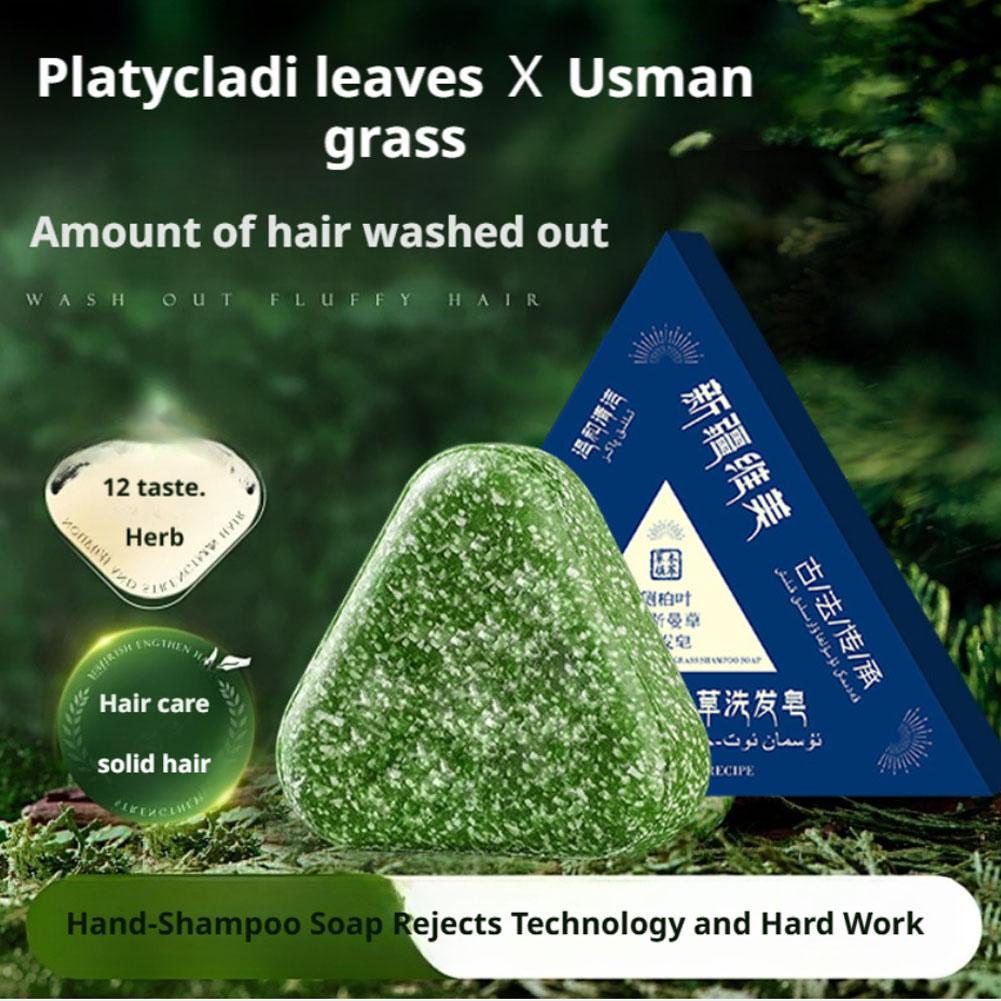 120g Usman Gras Shampoo Zeep V - Hair Care Formulation recensie en prijs