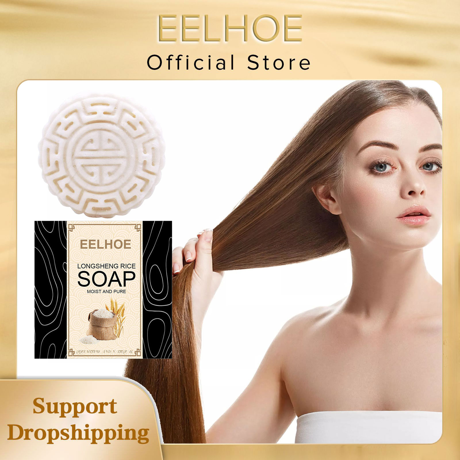 Eelhoe Rijst Zeep Shampoo Hand - Hair Care With Rice Water recensie en prijs